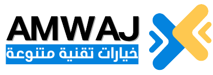 AMWAJ STORE